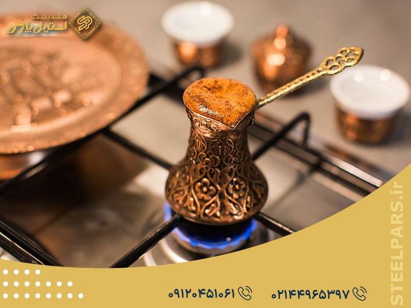 مراحل تهیه قهوه با قهوه جوش مسی