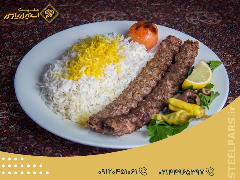آشنایی با کباب و انواع آن