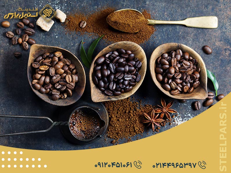آشنایی با 4 مورد از انواع دان قهوه