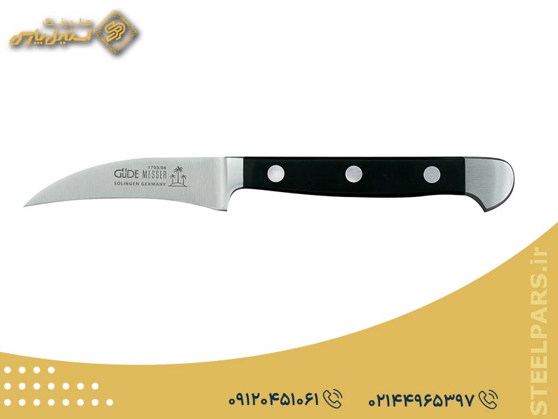 معرفی چاقو پوست کن (Bird's Beak Paring Knife)