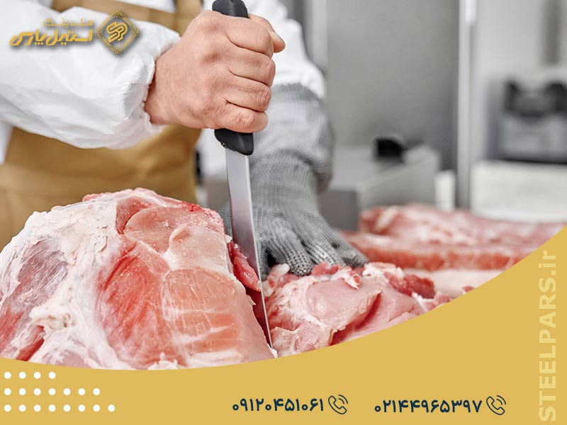 معرفی چاقو قصابی (Butcher Knife)