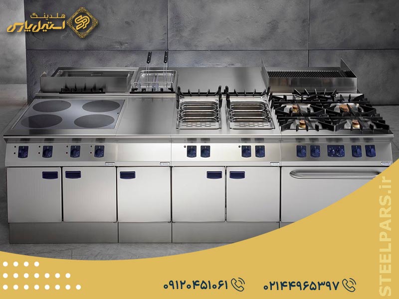معرفی انواع اجاق گاز صنعتی
