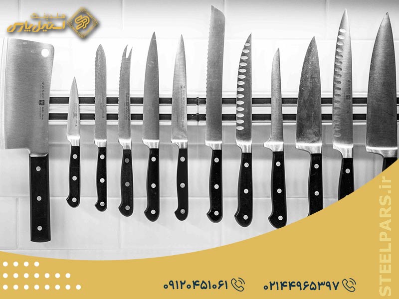 معرفی انواع چاقو آشپزخانه صنعتی
