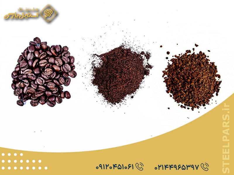 آشنایی با انواع درجه آسیاب قهوه