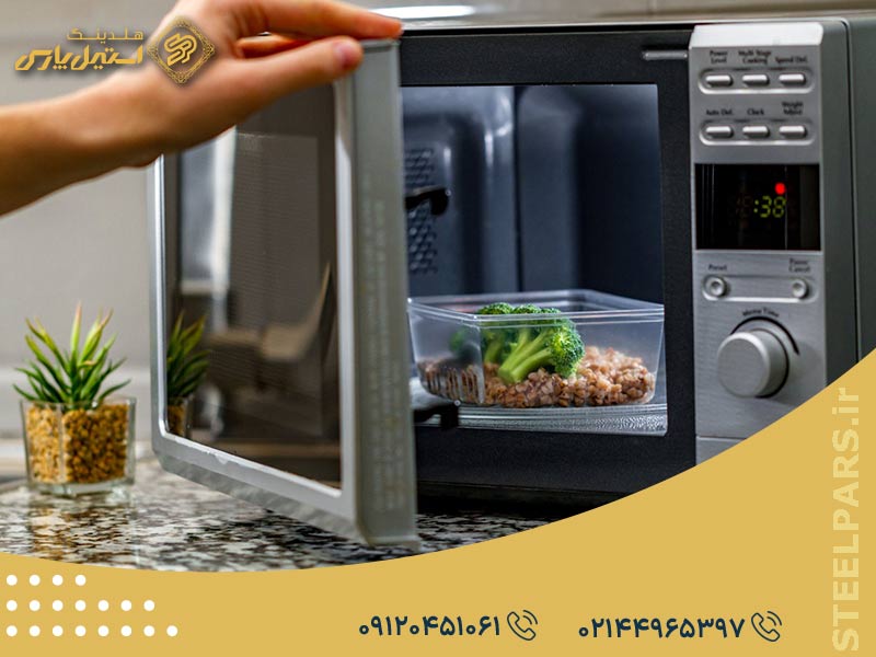 مایکروویو چیست؟